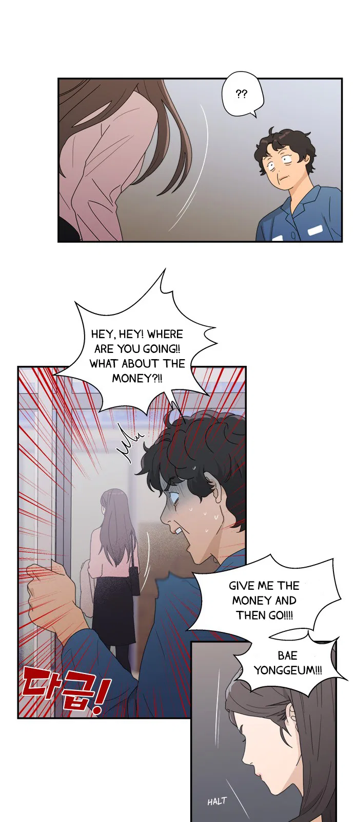 Love Your Enemies Chapter 1 – Page 9