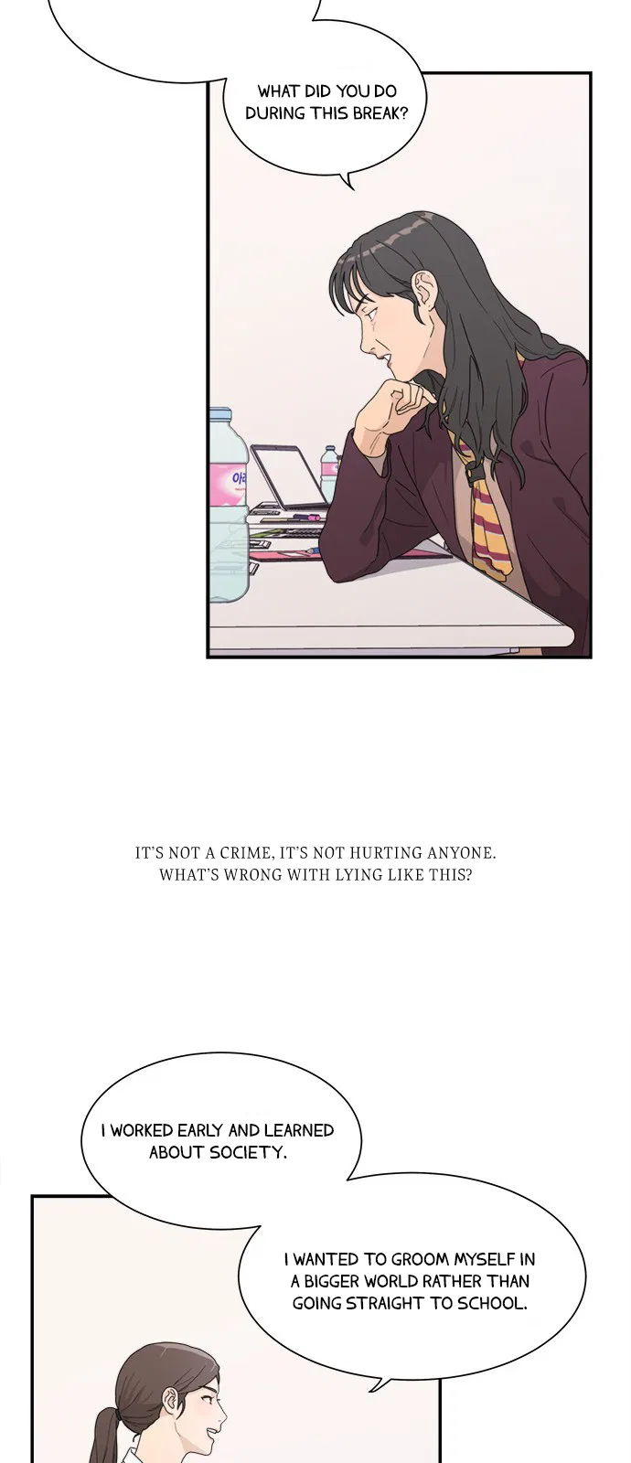 Love Your Enemies Chapter 1 – Page 33
