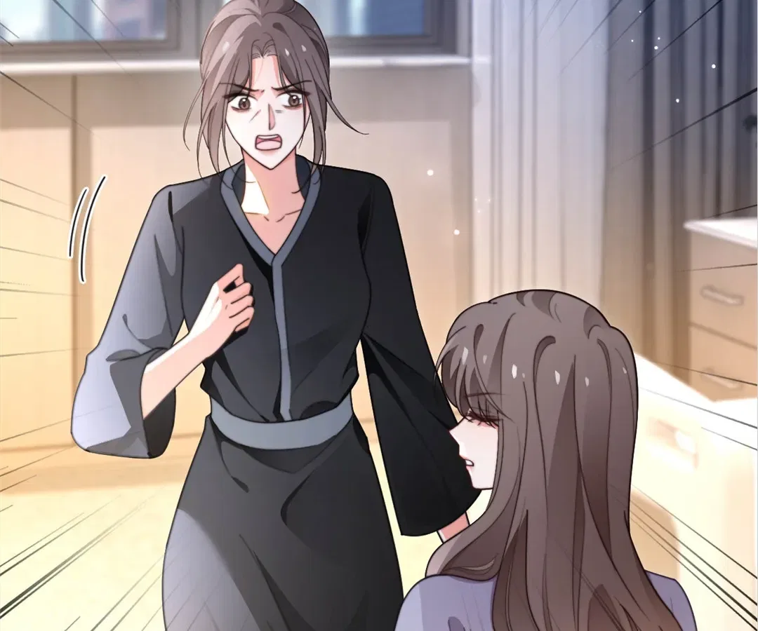 My Brothers Dote On Me Chapter 279 – Page 12