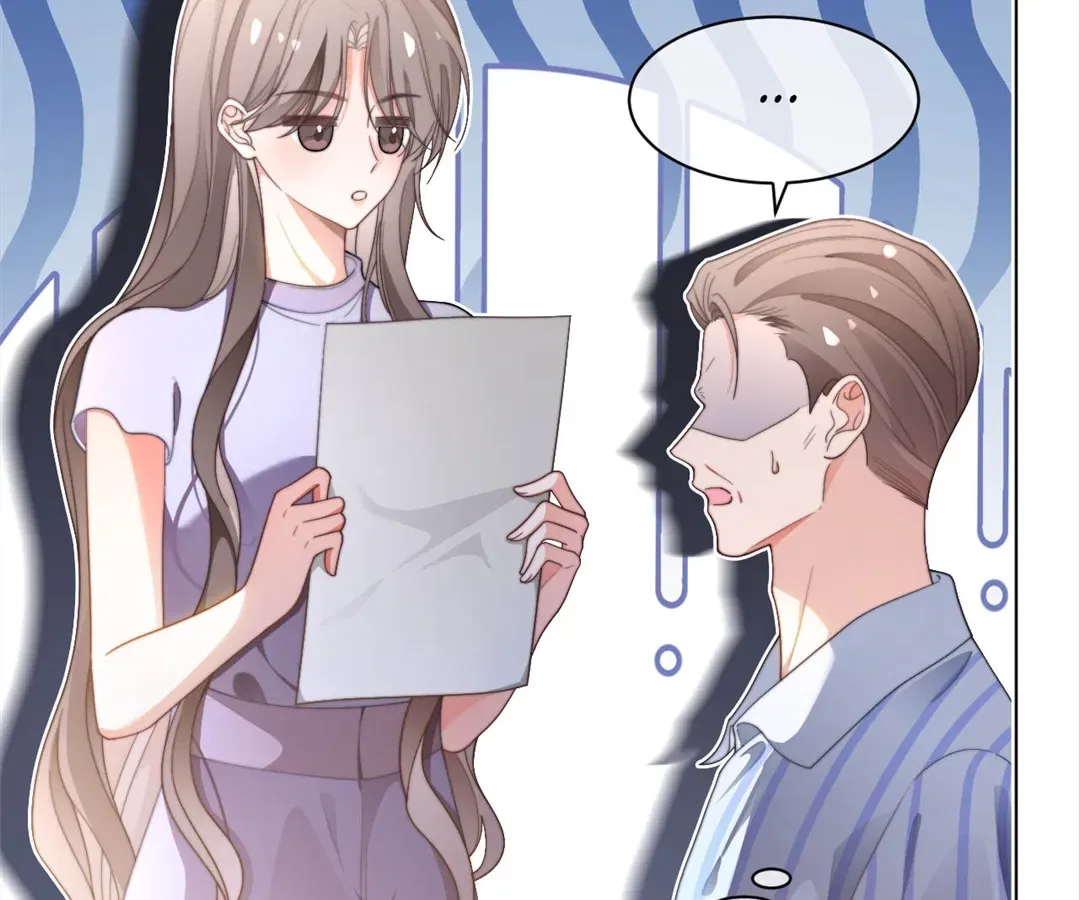 My Brothers Dote On Me Chapter 279 – Page 33