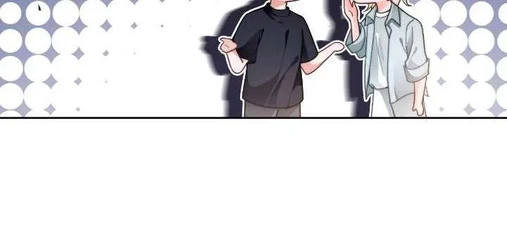 My Brothers Dote On Me Chapter 277 – Page 7