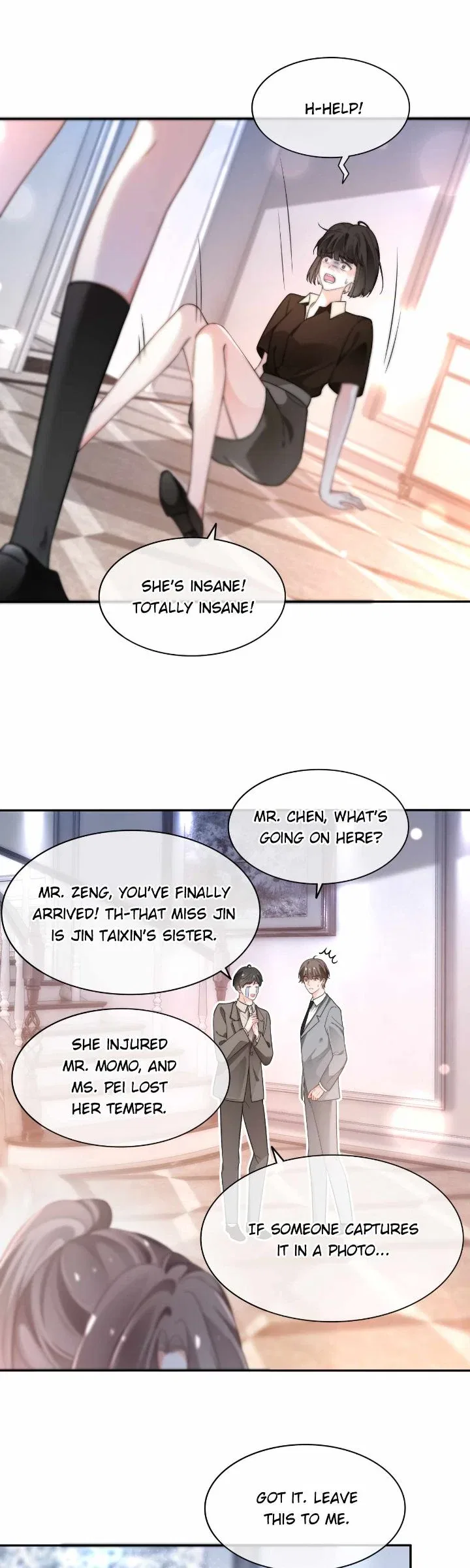My Brothers Dote On Me Chapter 268 – Page 17