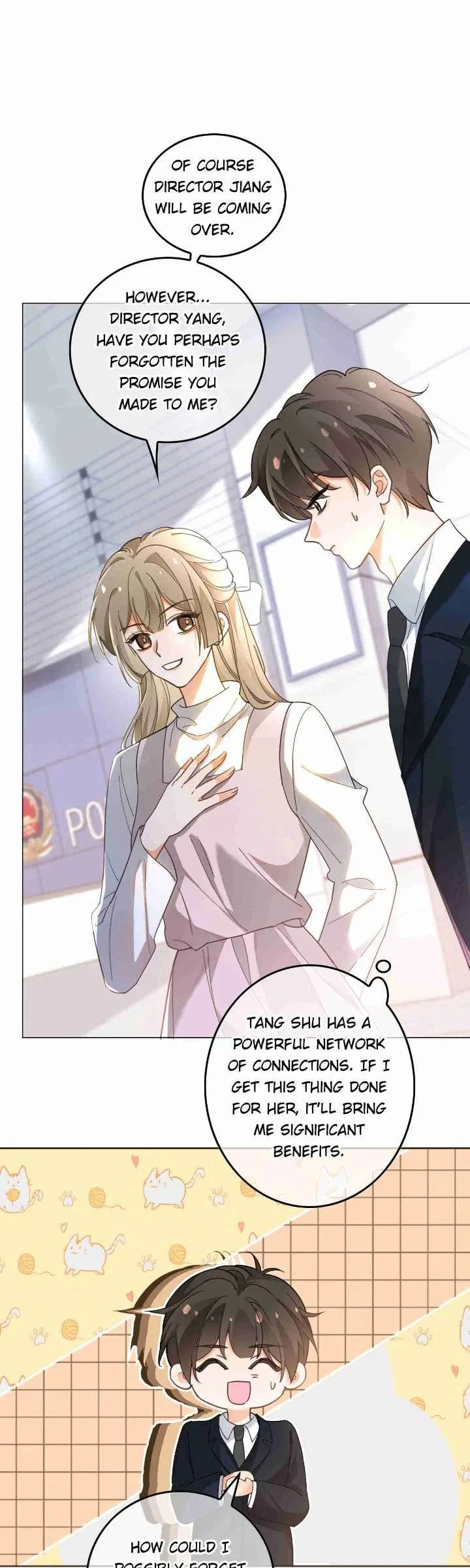 My Brothers Dote On Me Chapter 260 – Page 15