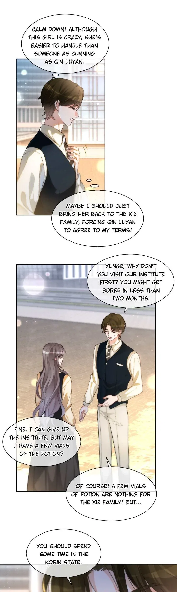 My Brothers Dote On Me Chapter 258 – Page 17