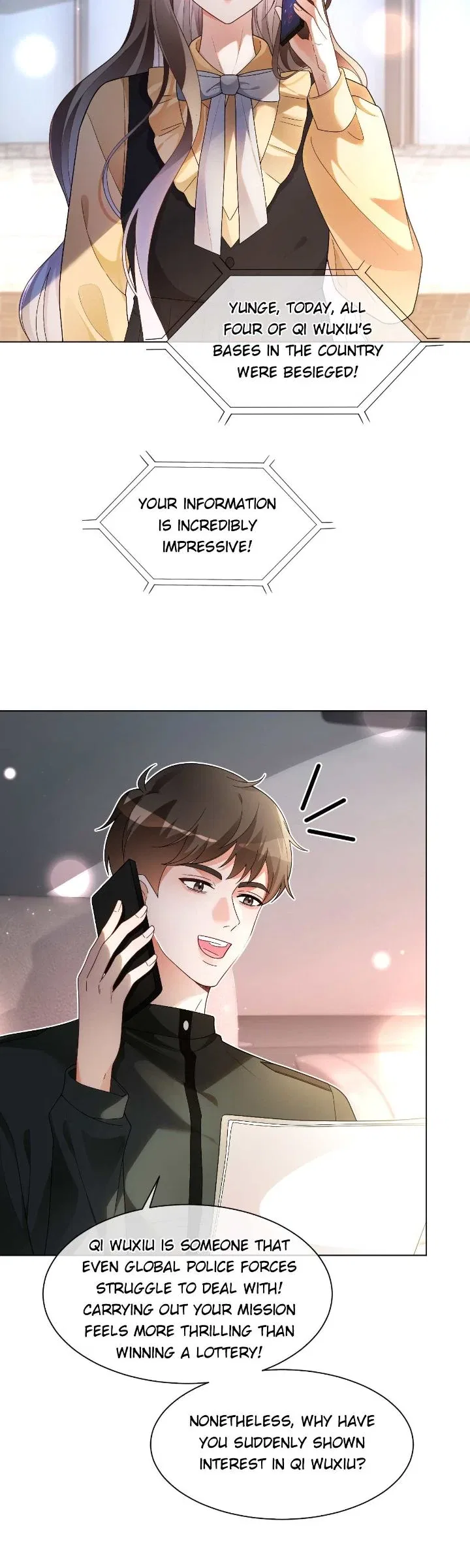 My Brothers Dote On Me Chapter 258 – Page 20