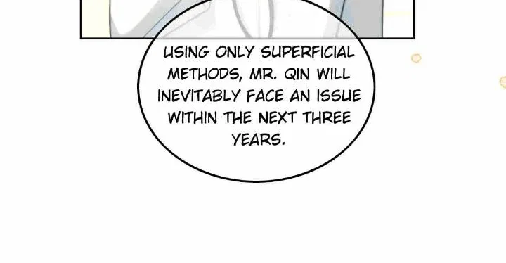 My Brothers Dote On Me Chapter 257 – Page 5