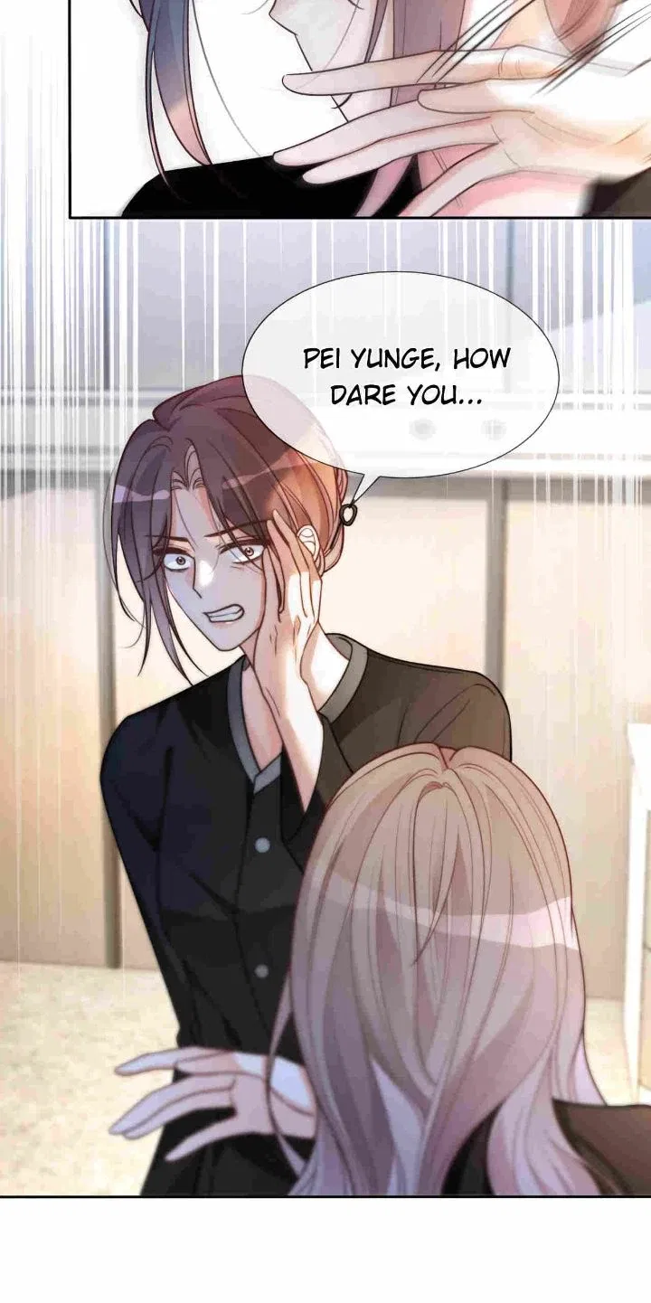 My Brothers Dote On Me Chapter 257 – Page 11