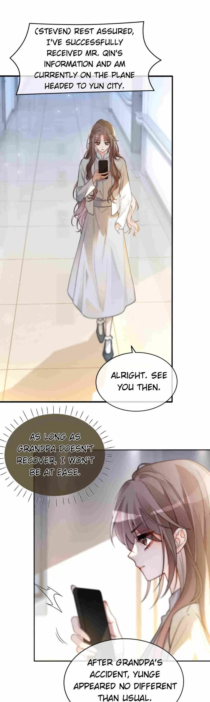 My Brothers Dote On Me Chapter 256 – Page 3
