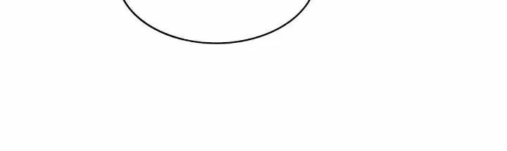 My Brothers Dote On Me Chapter 256 – Page 20