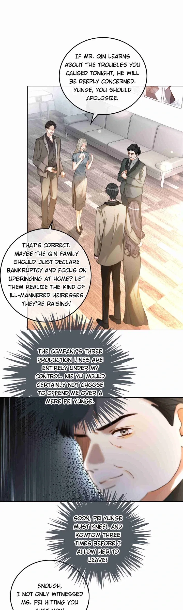 My Brothers Dote On Me Chapter 252 – Page 16