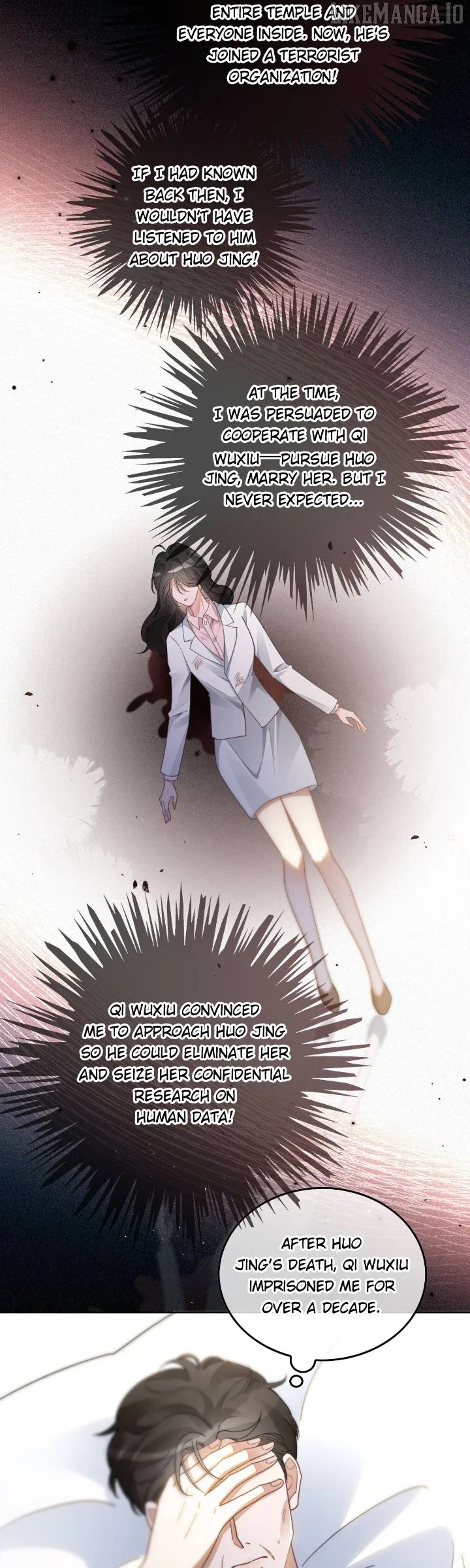 My Brothers Dote On Me Chapter 249 – Page 7
