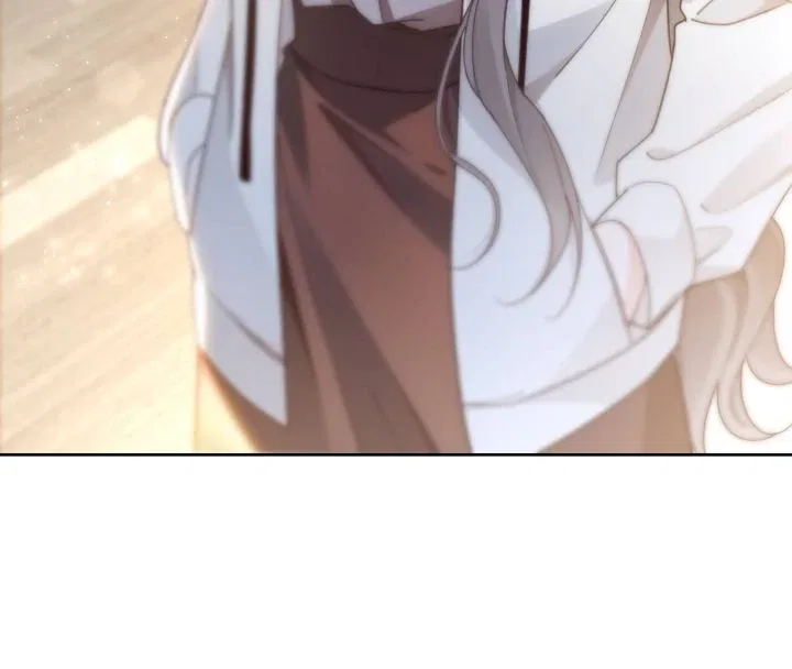 My Brothers Dote On Me Chapter 249 – Page 9
