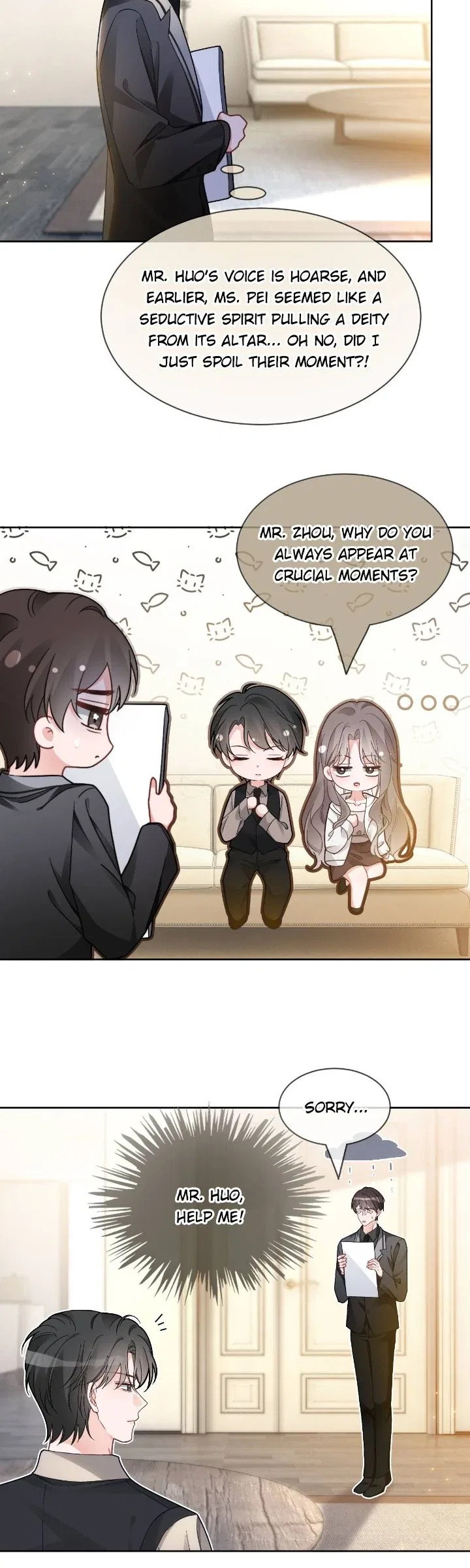 My Brothers Dote On Me Chapter 248 – Page 17