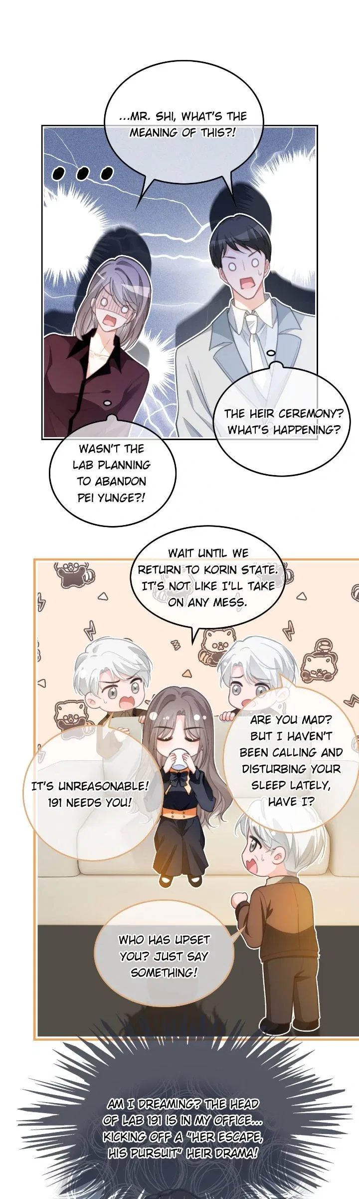 My Brothers Dote On Me Chapter 247 – Page 12