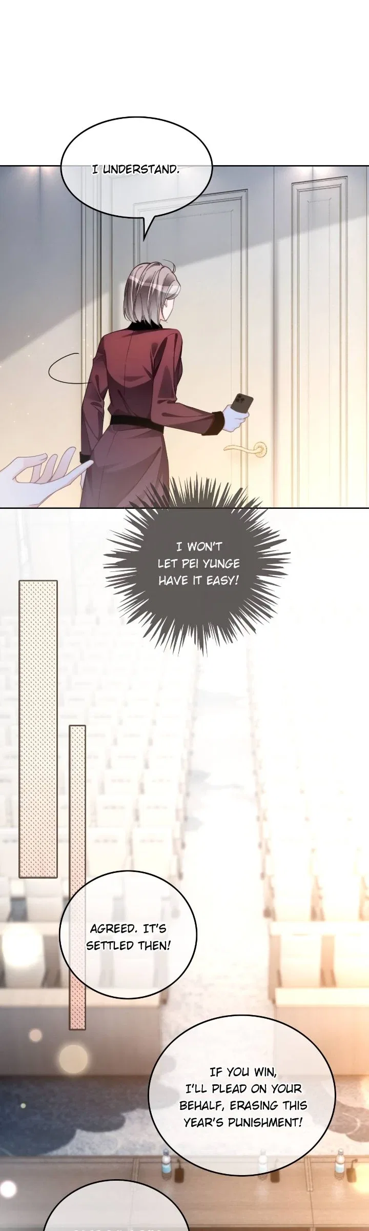 My Brothers Dote On Me Chapter 247 – Page 17