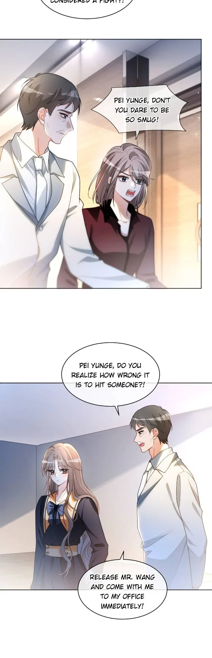 My Brothers Dote On Me Chapter 246 – Page 11