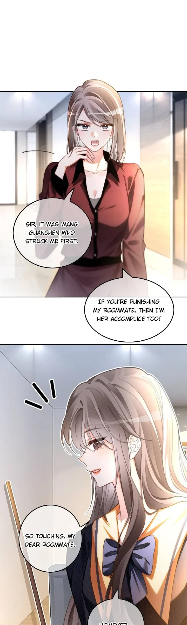 My Brothers Dote On Me Chapter 246 – Page 12