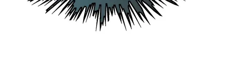 My Brothers Dote On Me Chapter 244 – Page 9