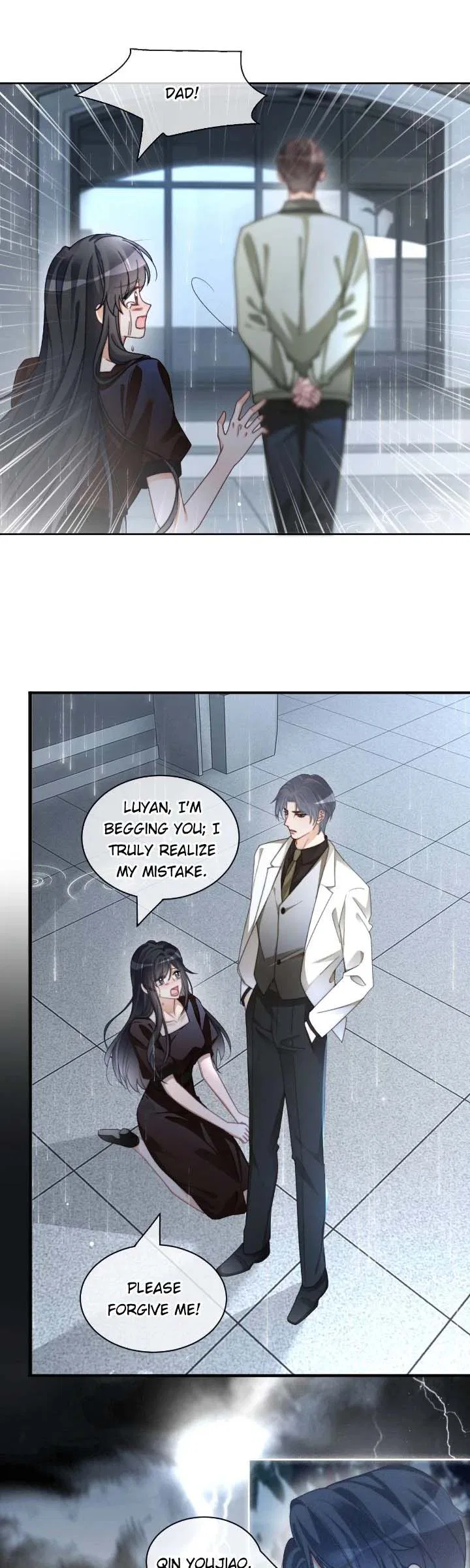 My Brothers Dote On Me Chapter 243 – Page 13