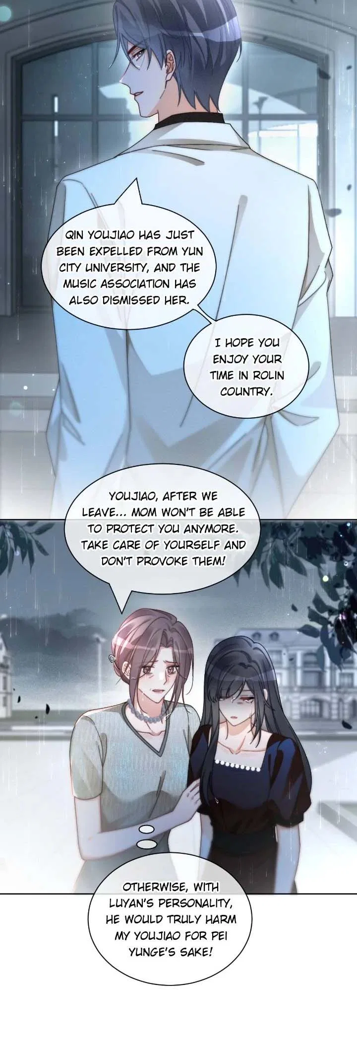 My Brothers Dote On Me Chapter 243 – Page 16