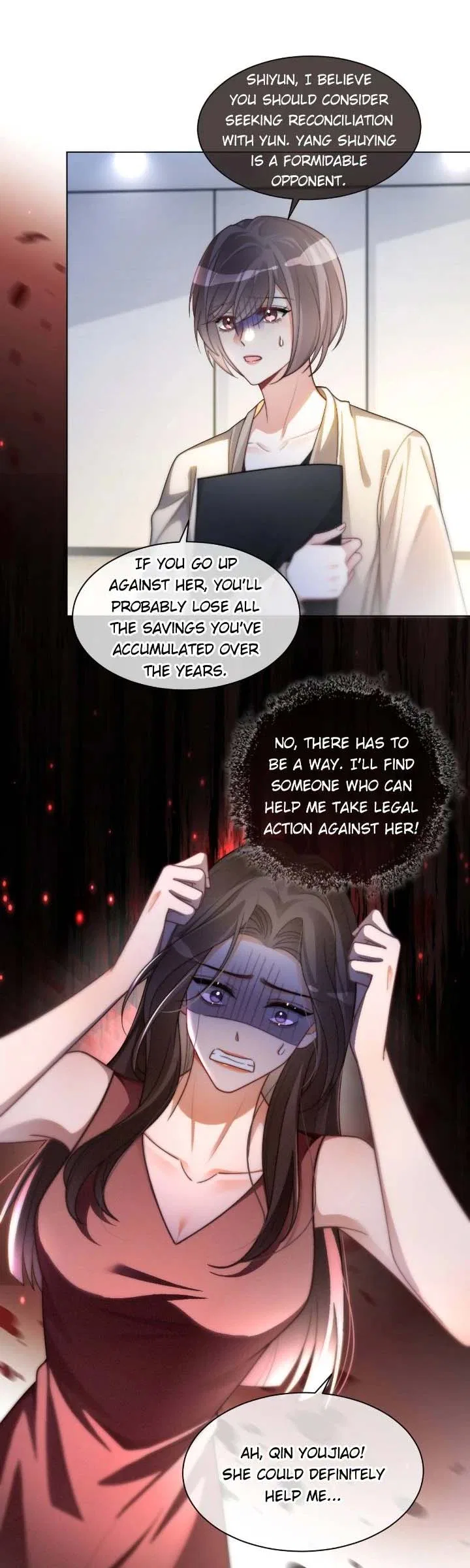 My Brothers Dote On Me Chapter 242 – Page 4