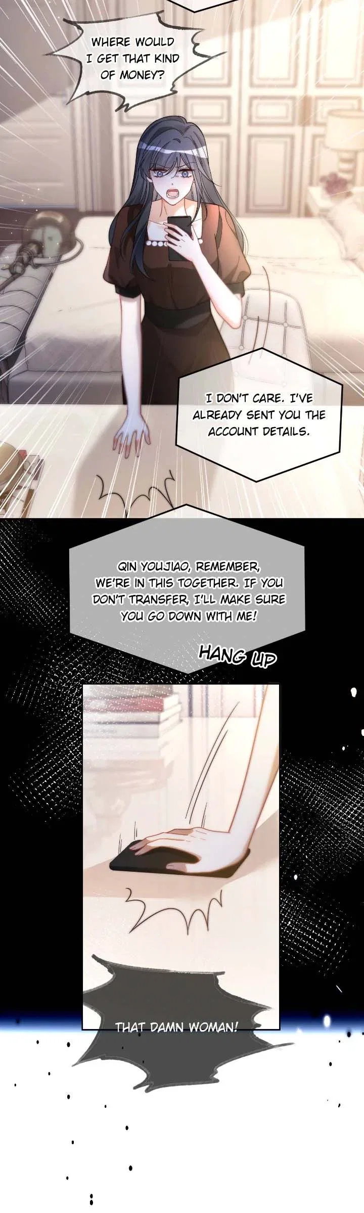 My Brothers Dote On Me Chapter 242 – Page 12