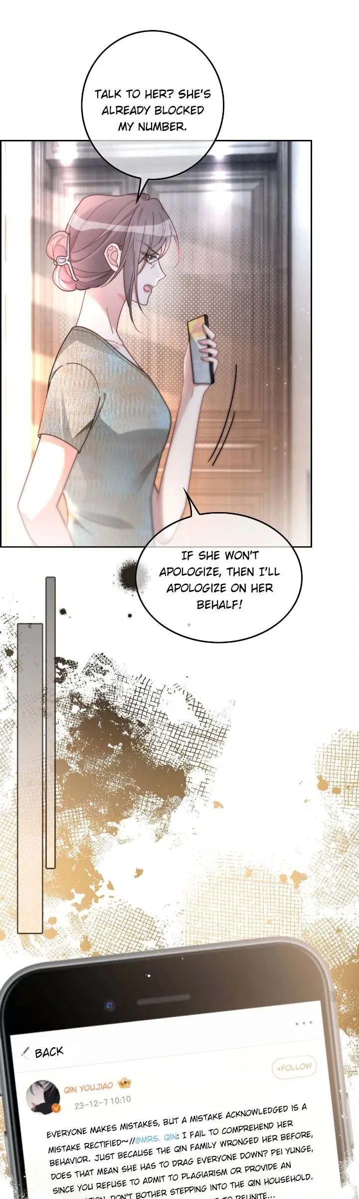My Brothers Dote On Me Chapter 242 – Page 19
