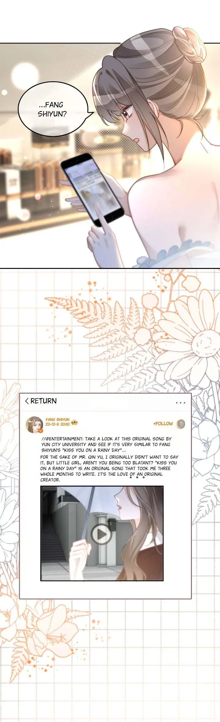 My Brothers Dote On Me Chapter 240 – Page 7