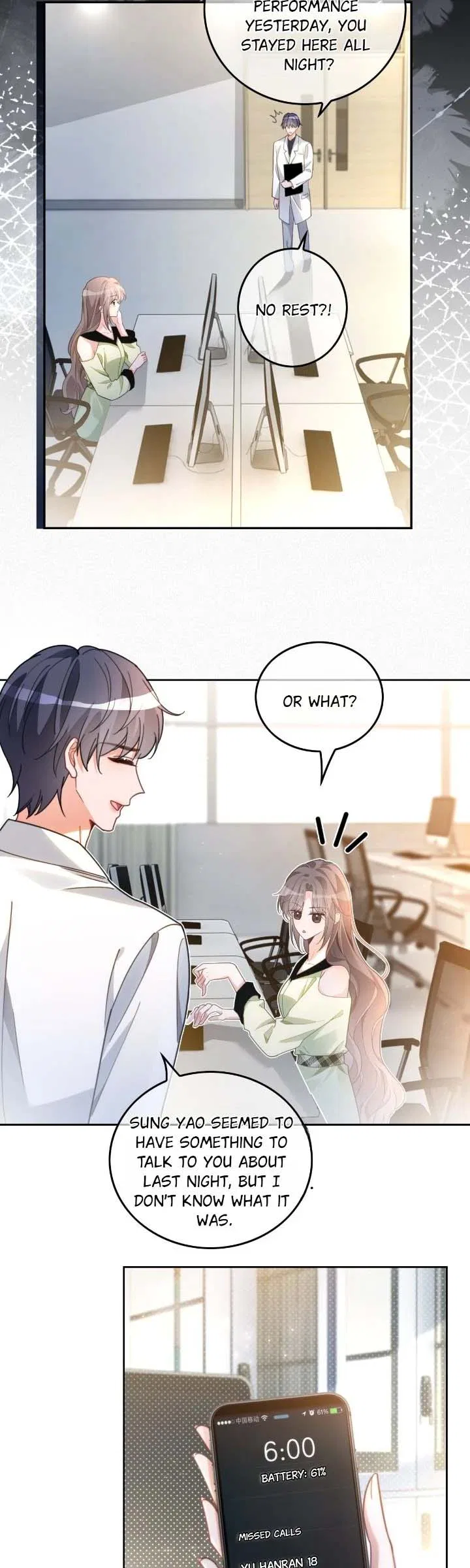 My Brothers Dote On Me Chapter 240 – Page 9