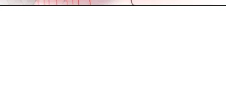 My Brothers Dote On Me Chapter 238 – Page 25