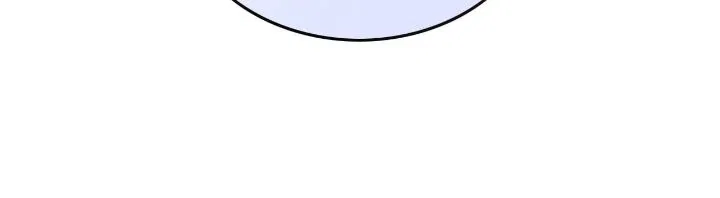 My Brothers Dote On Me Chapter 235 – Page 3