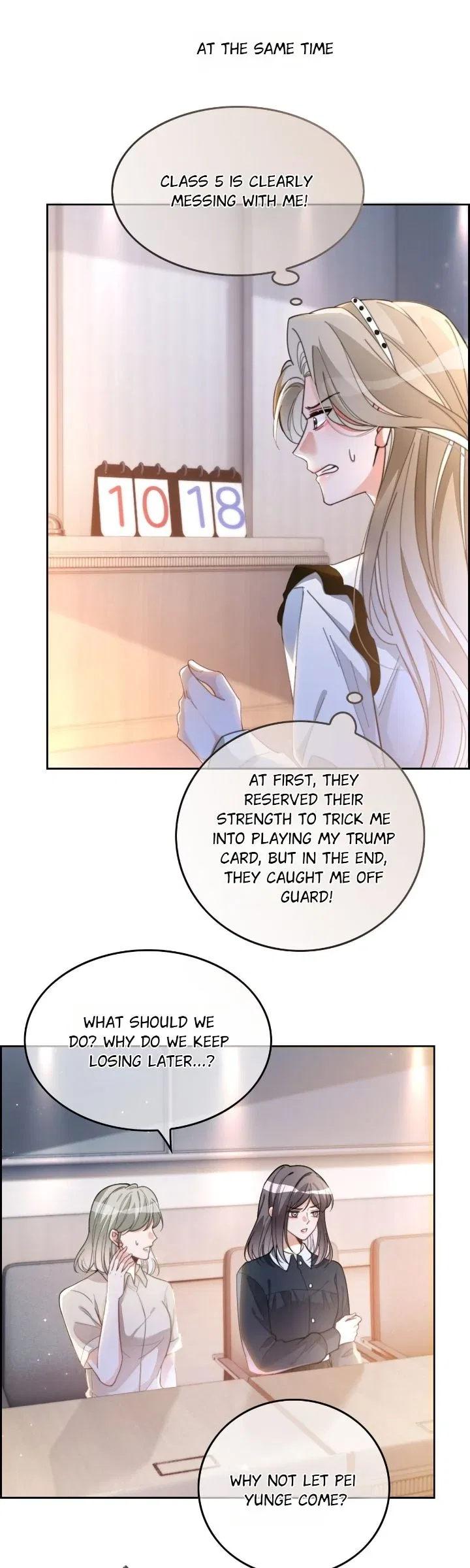 My Brothers Dote On Me Chapter 230 – Page 3