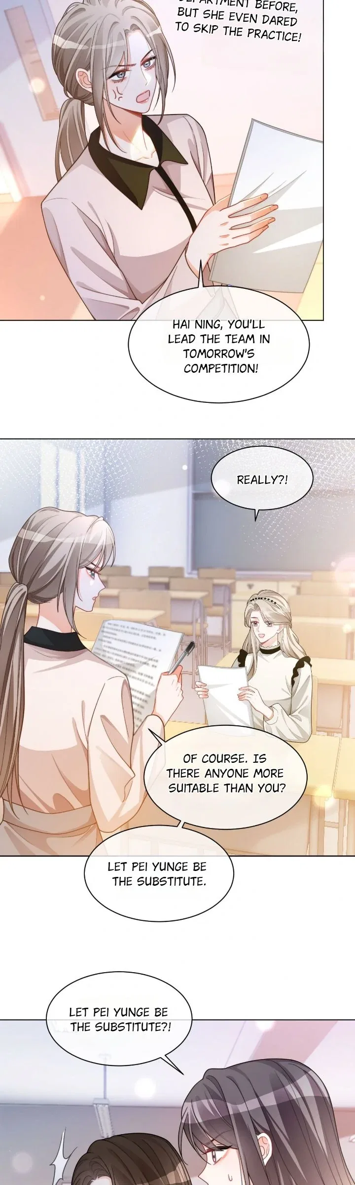 My Brothers Dote On Me Chapter 227 – Page 17