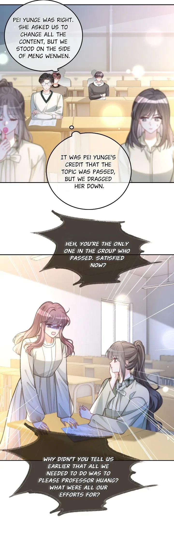 My Brothers Dote On Me Chapter 226 – Page 2