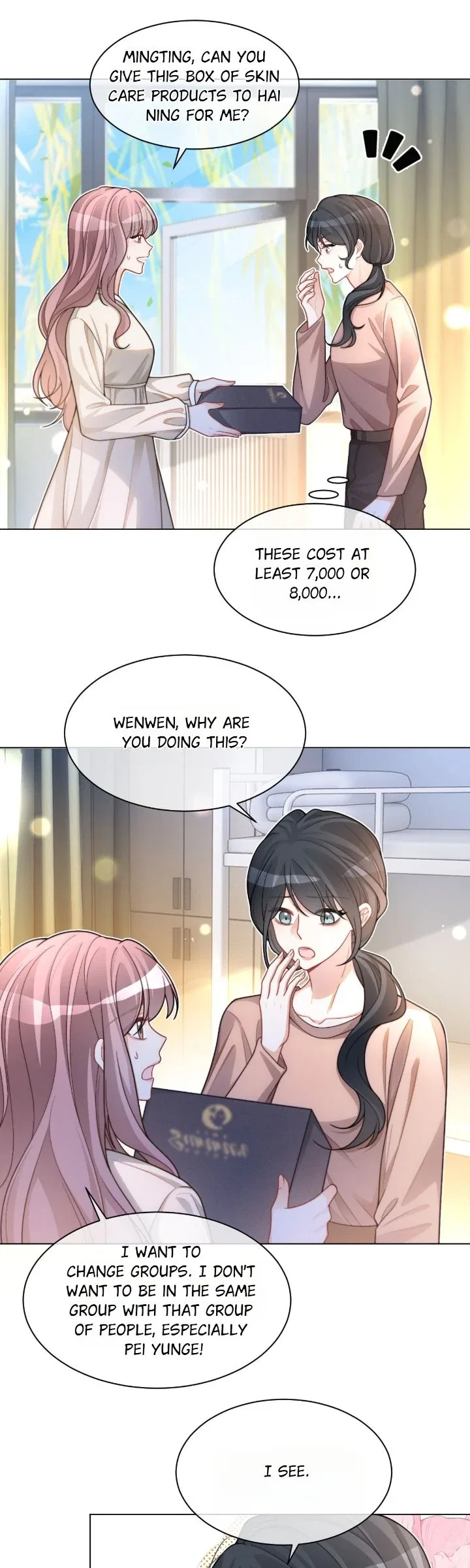 My Brothers Dote On Me Chapter 225 – Page 13