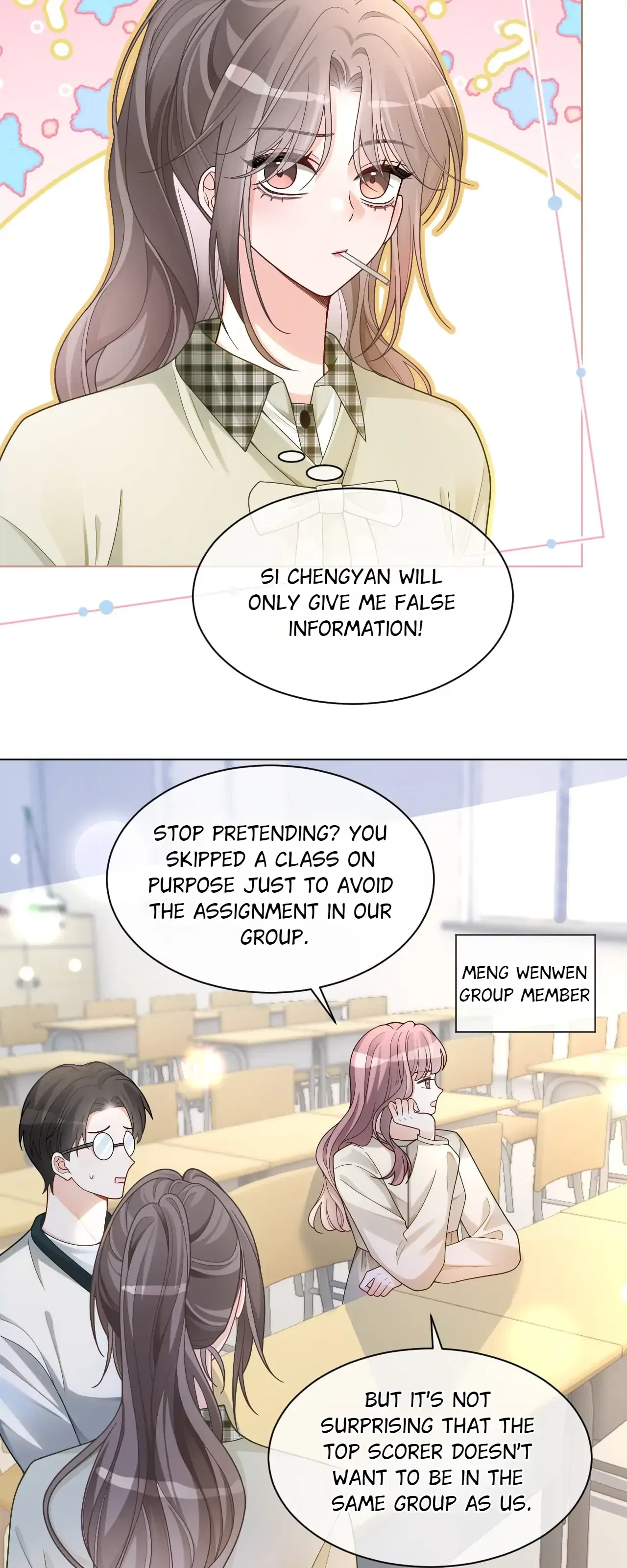 My Brothers Dote On Me Chapter 223 – Page 18
