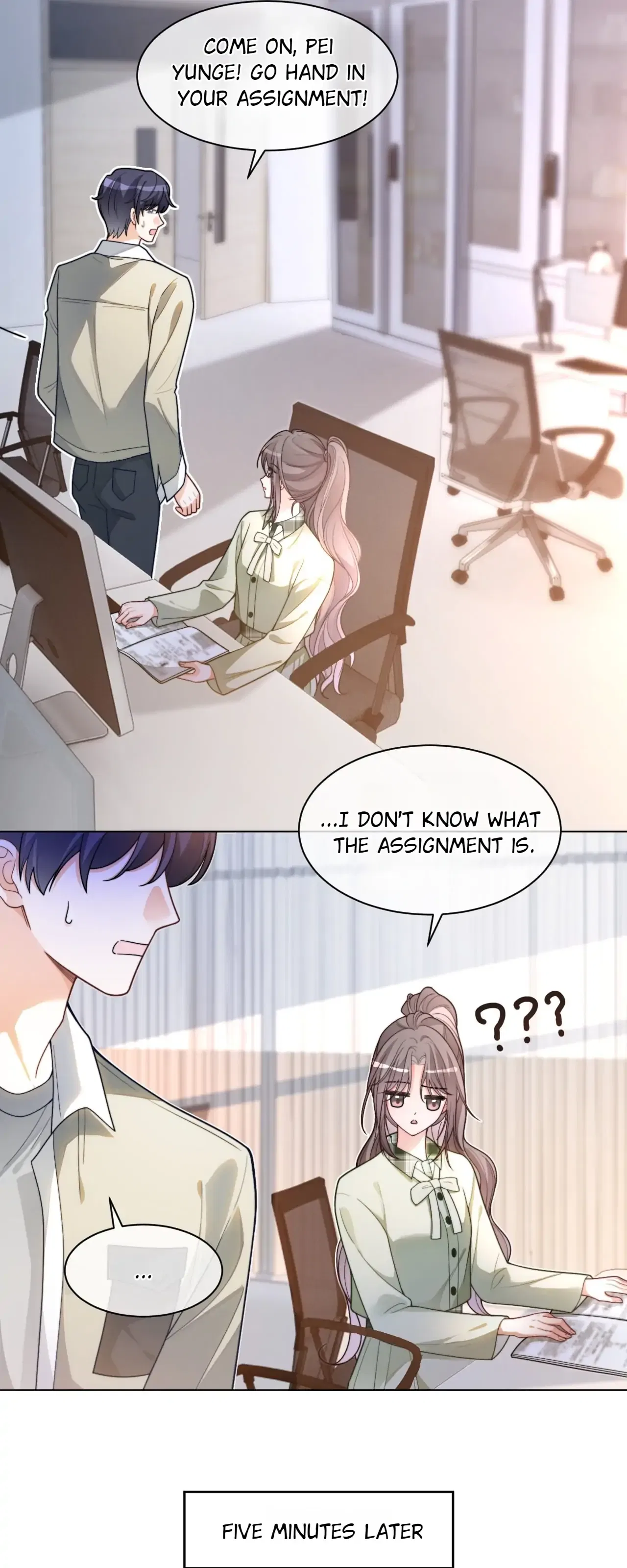 My Brothers Dote On Me Chapter 222 – Page 6