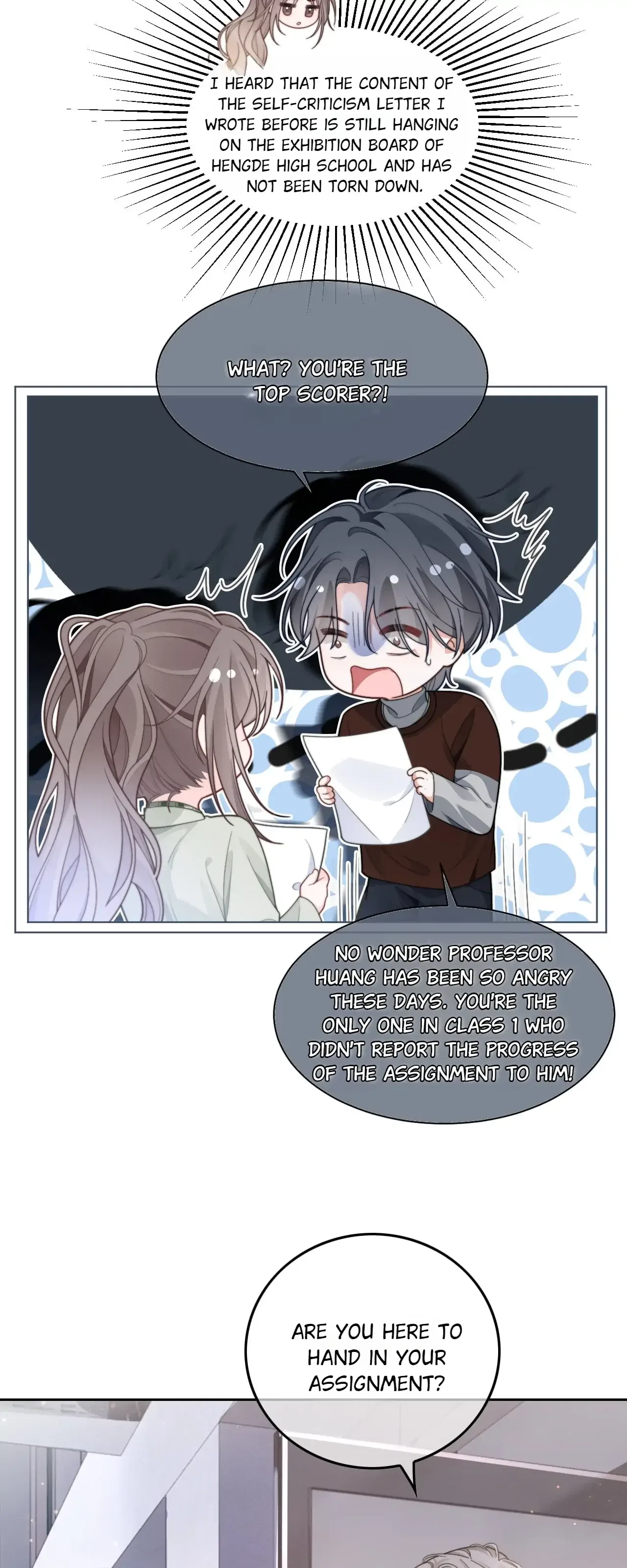 My Brothers Dote On Me Chapter 222 – Page 12