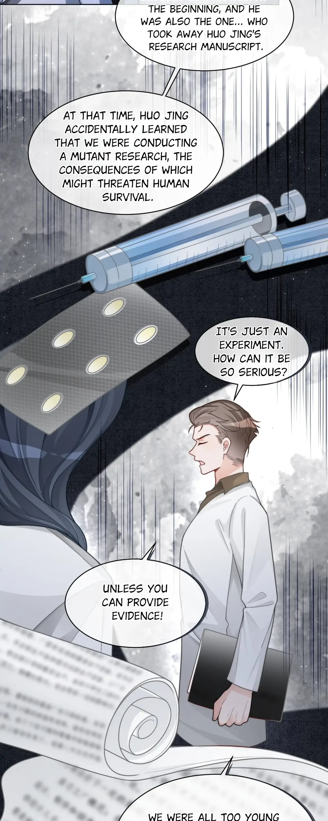 My Brothers Dote On Me Chapter 221 – Page 12