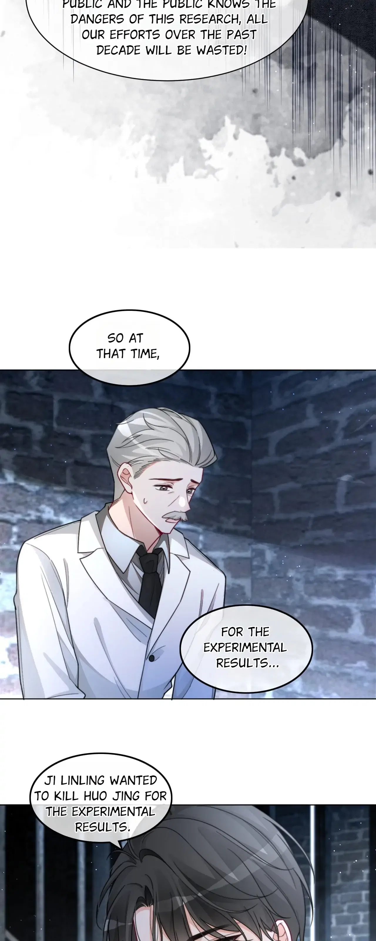 My Brothers Dote On Me Chapter 221 – Page 14
