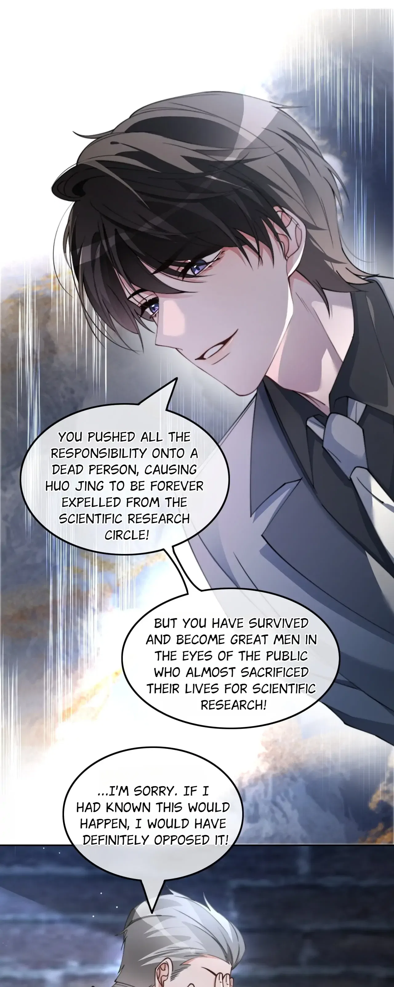 My Brothers Dote On Me Chapter 221 – Page 17