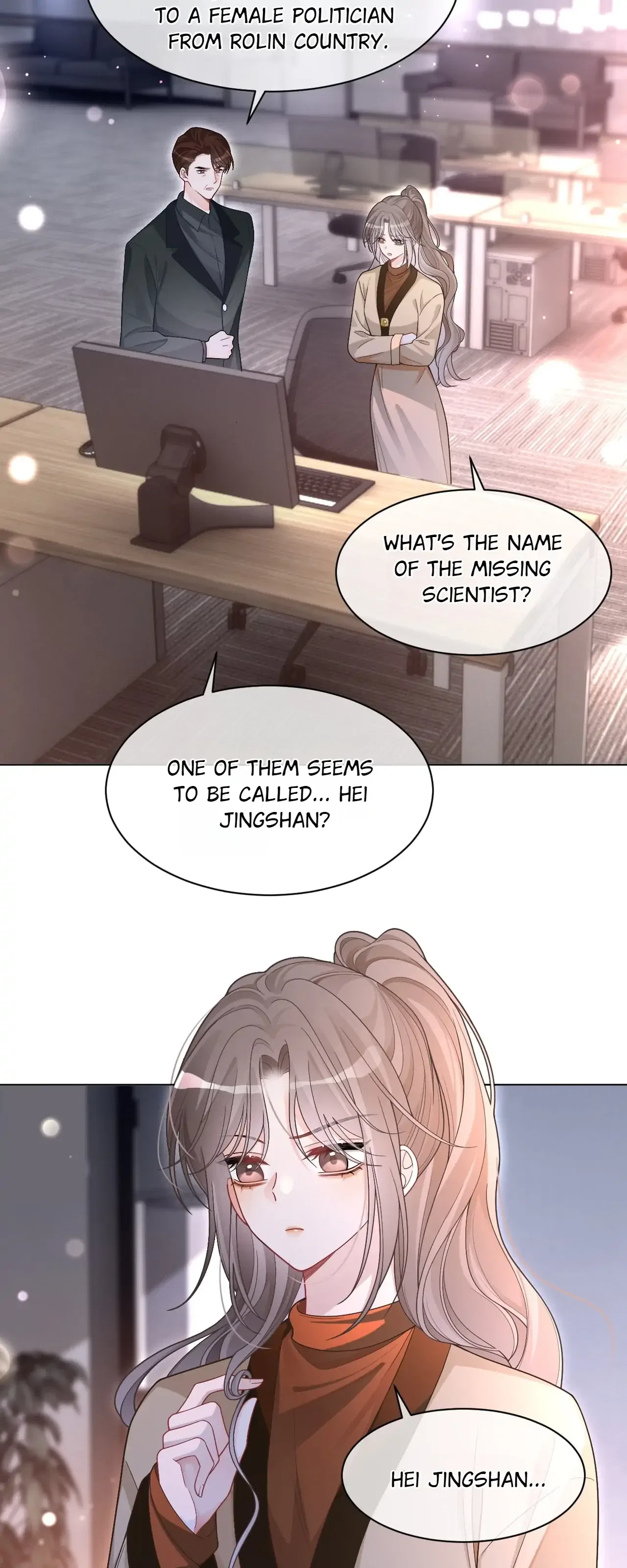 My Brothers Dote On Me Chapter 220 – Page 9