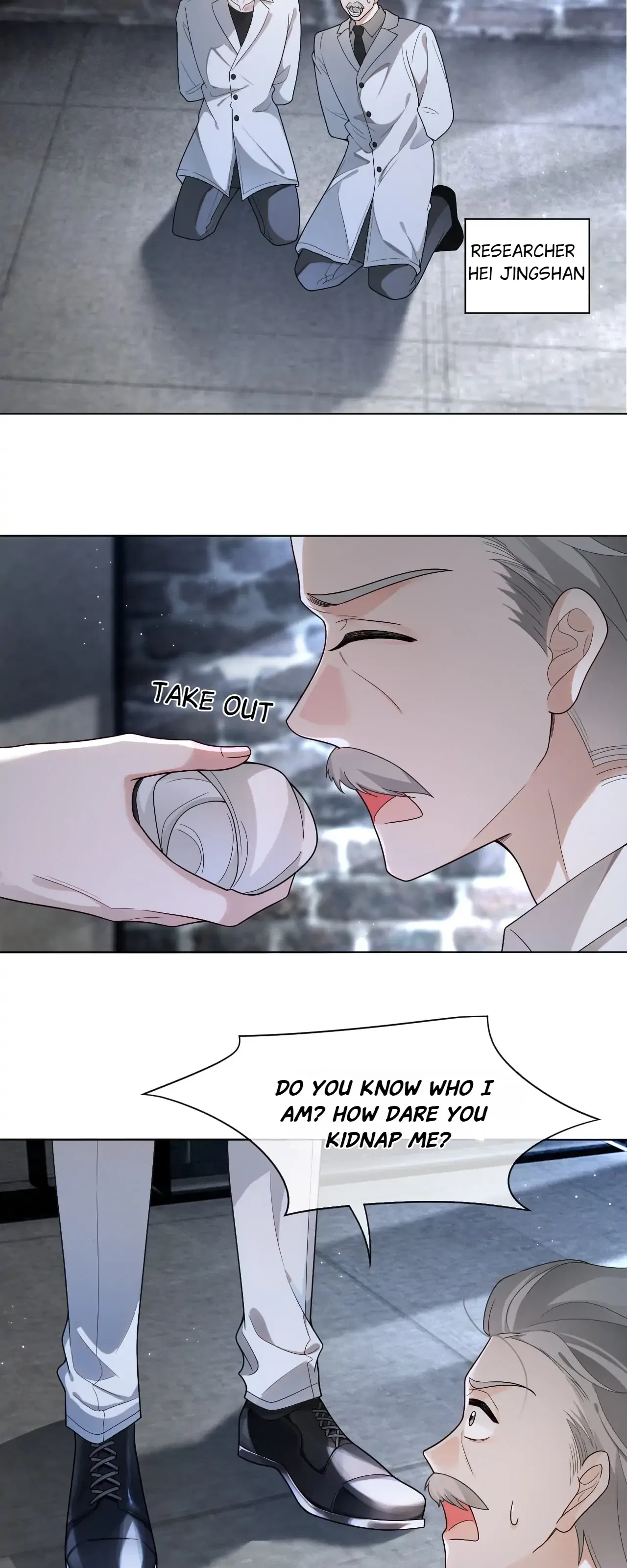 My Brothers Dote On Me Chapter 220 – Page 11