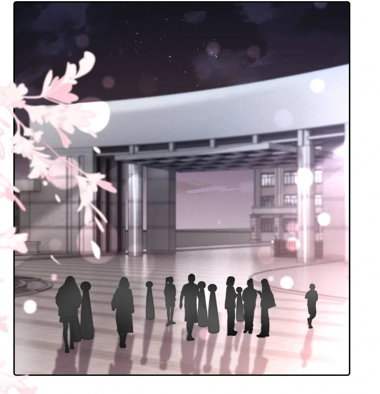 My Brothers Dote On Me Chapter 215 – Page 4