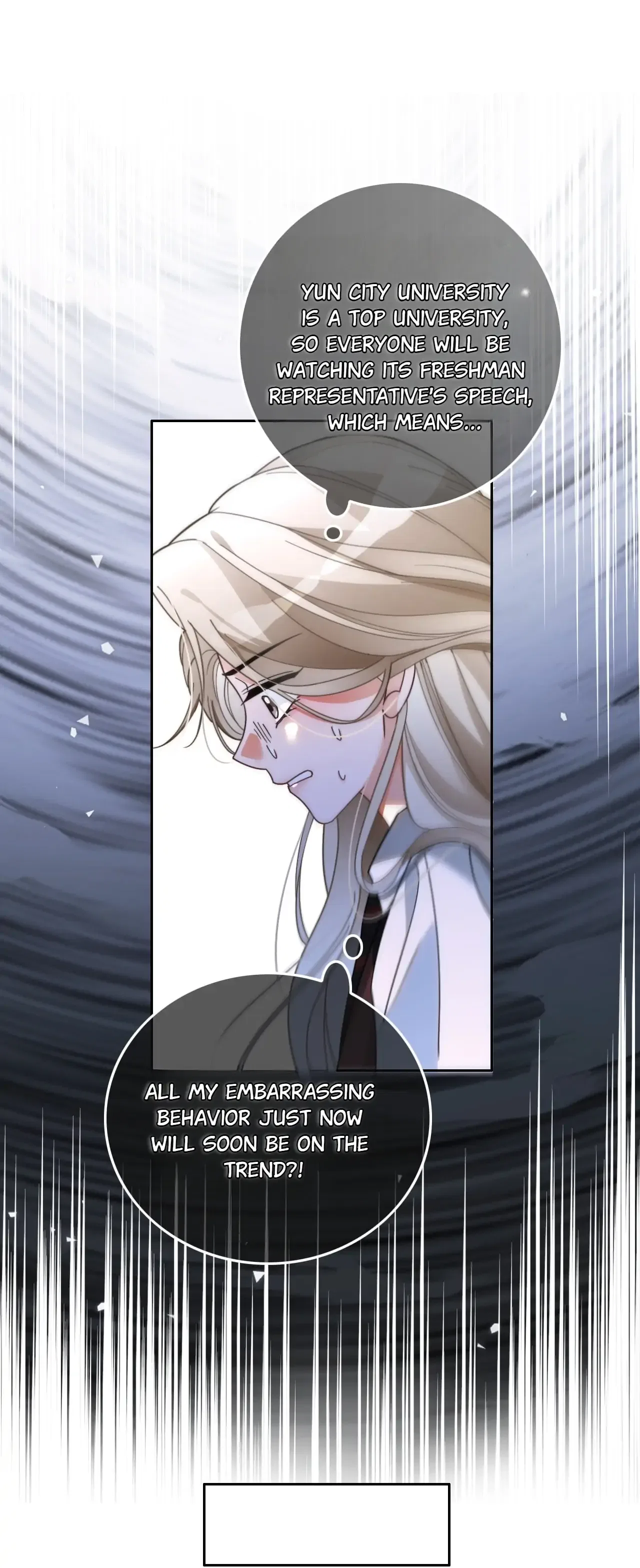My Brothers Dote On Me Chapter 214 – Page 32