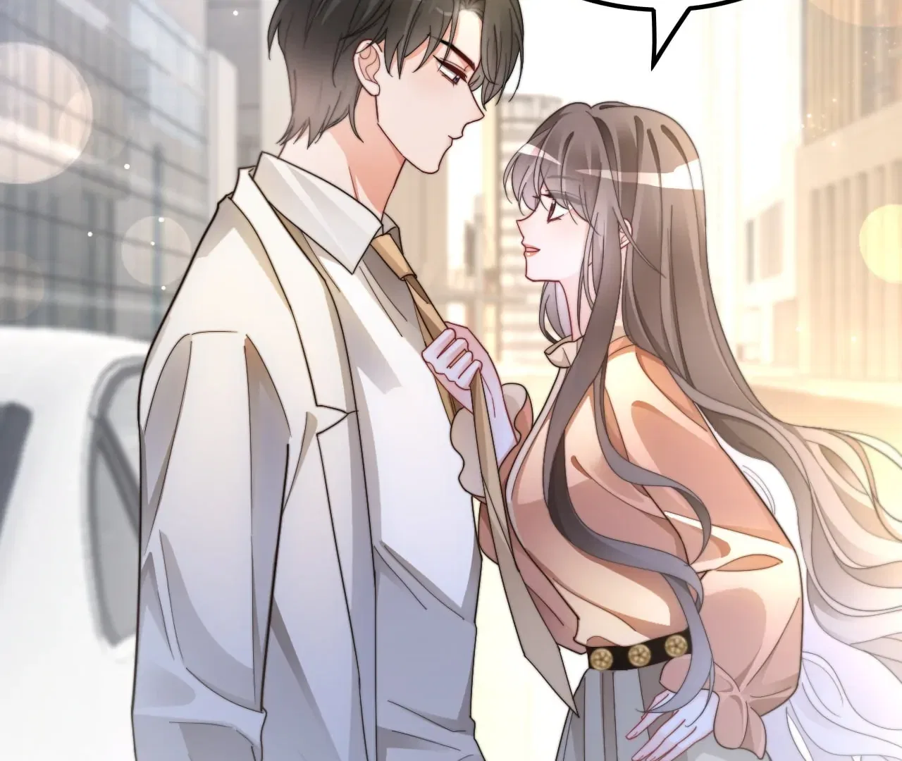My Brothers Dote On Me Chapter 211 – Page 16
