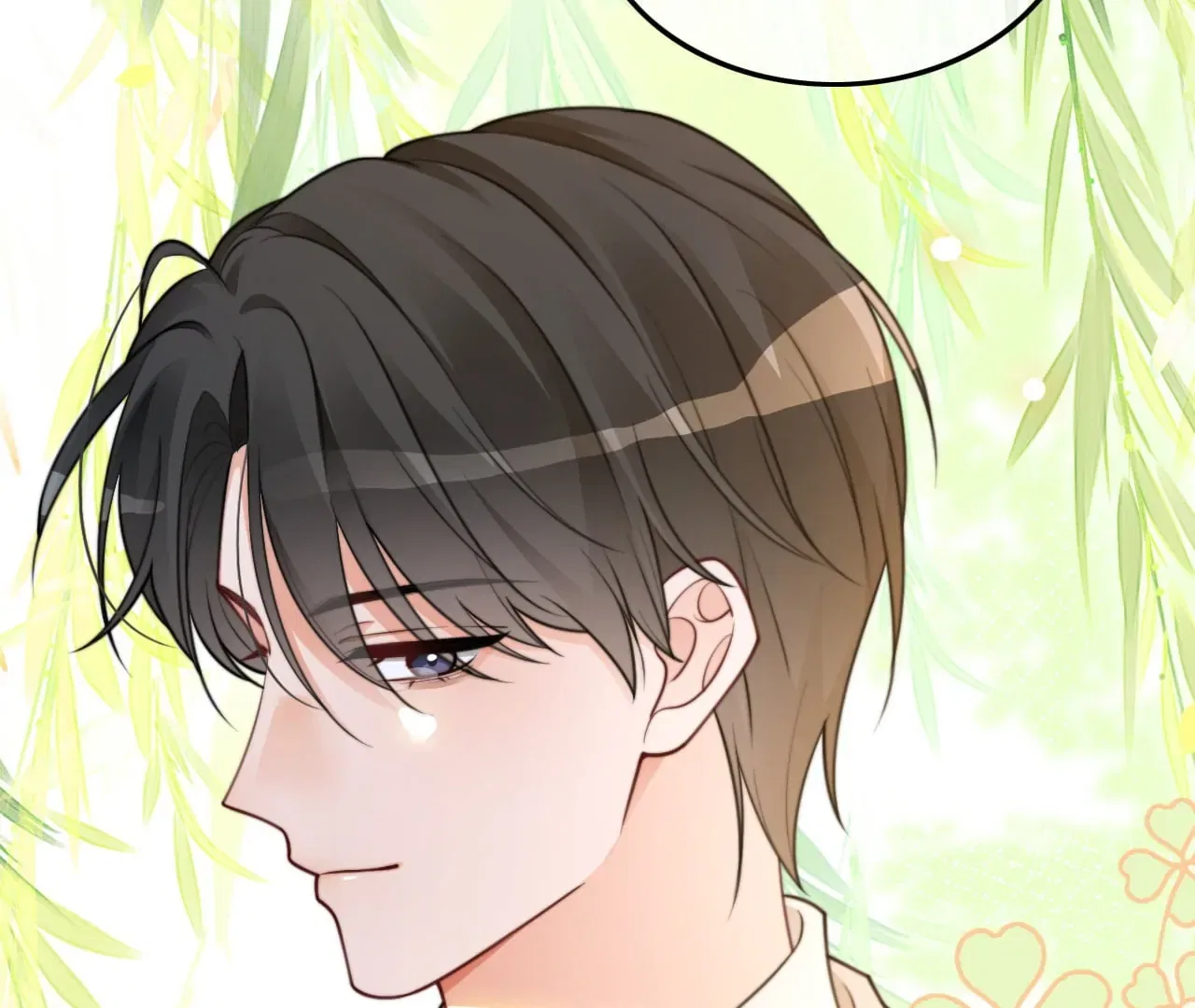 My Brothers Dote On Me Chapter 211 – Page 25