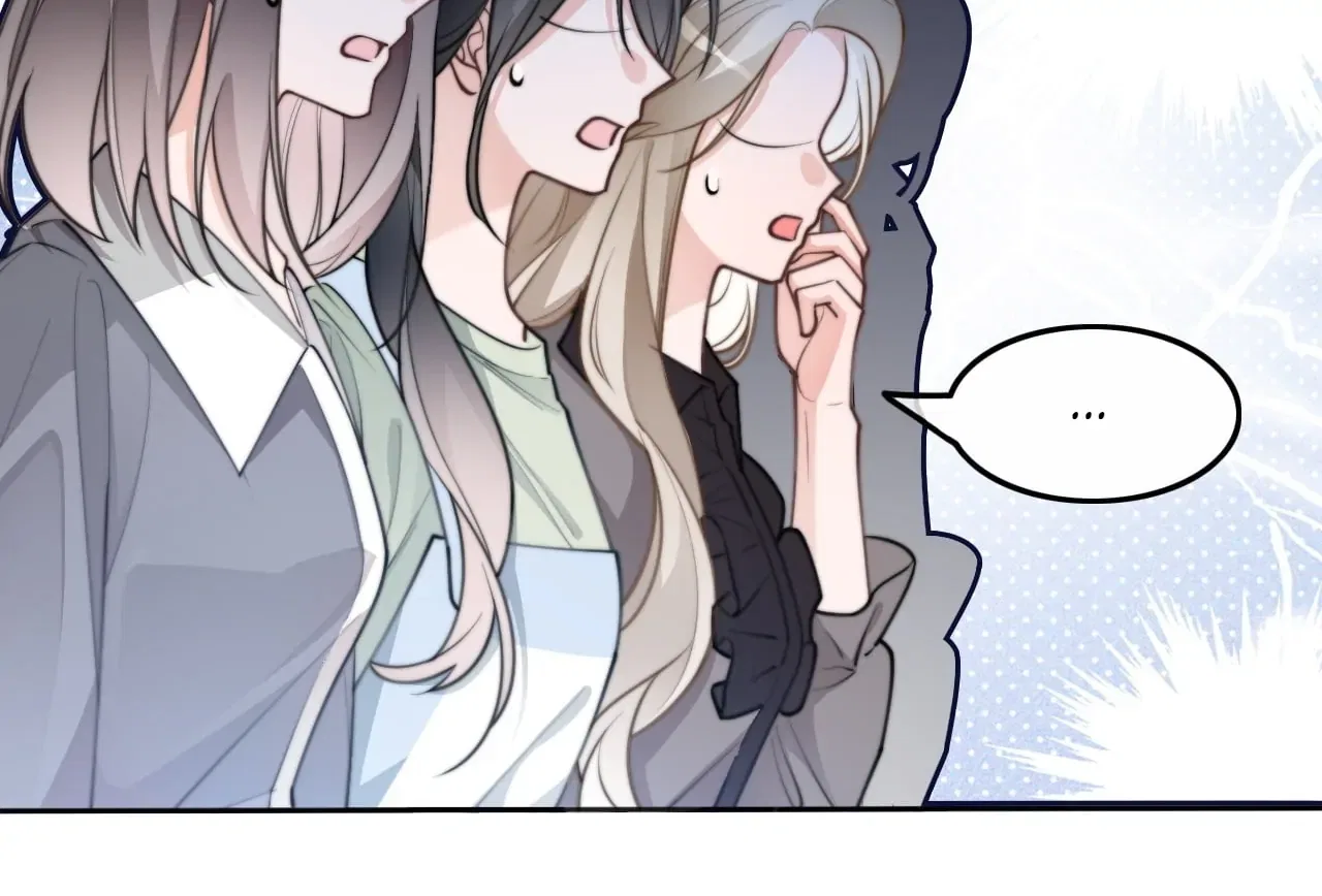 My Brothers Dote On Me Chapter 211 – Page 54