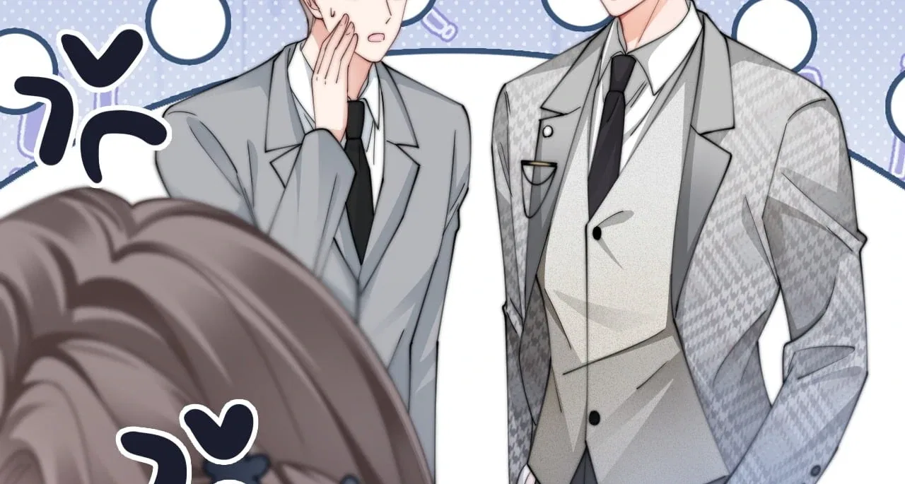 My Brothers Dote On Me Chapter 210 – Page 9