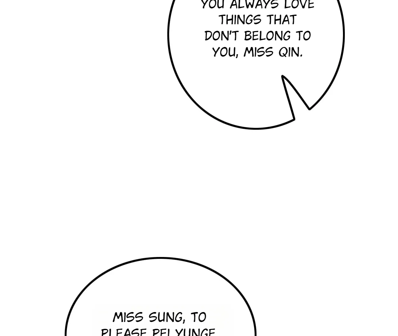 My Brothers Dote On Me Chapter 210 – Page 13